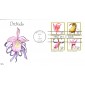 #2076-79 Orchids Murry FDC