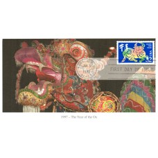 #3120 Year of the Ox Mystic FDC
