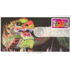 #3500 Year of the Snake Mystic FDC