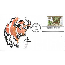 #4375 Year of the Ox Nirlay FDC