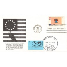 #1635 New Jersey State Flag NLP FDC