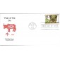 #4375 Year of the Ox Norwood FDC