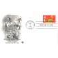 #2720 Year of the Rooster PCS FDC