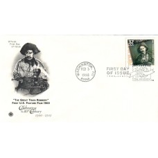 #3182c The Great Train Robbery PCS FDC