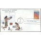 #2031 Science and Industry PKC FDC