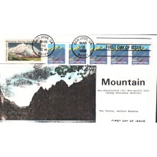 #2904 Purple Mountains Combo PNC PopTop FDC