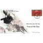 #4221 Year of the Rat PopTop FDC