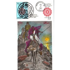#2349 US - Morocco Joint Pugh FDC