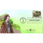 #3338 Frederick Law Olmsted Pugh FDC