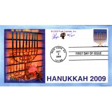 #4433 Hanukkah Pugh FDC