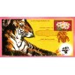 #4435 Year of the Tiger Pugh FDC