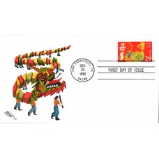 #2720 Year of the Rooster Ray FDC