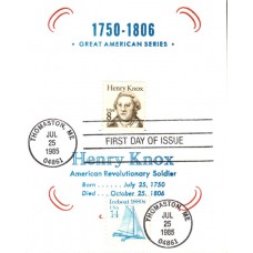 #1851 Henry Knox Reid Maxi FDC