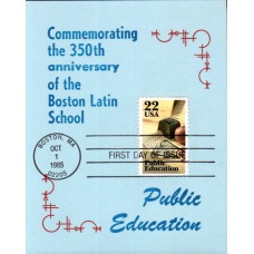 #2159 Public Education Reid Maxi FDC