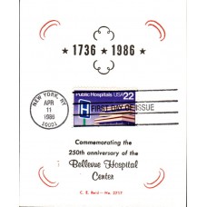 #2210 Public Hospitals Reid Maxi FDC