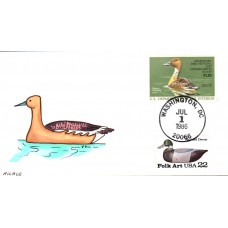 #RW53 Fulvous Whistling Duck Ricale FDC