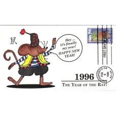#3060 Year of the Rat RKA FDC