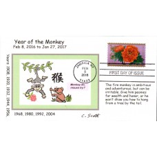 #5057 Year of the Monkey Scott FDC
