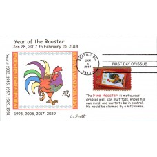 #5154 Year of the Rooster Scott FDC