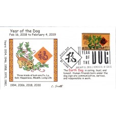 #5254 Year of the Dog Scott FDC