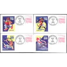#2452D Circus Wagon 1900s Mini Special FDC Set