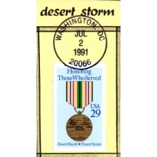 #2552 Desert Shield/Storm Mini Special FDC