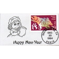 #2876 Year of the Boar Mini Special FDC