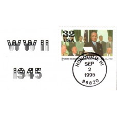 #2981h Japan Surrenders Mini Special FDC
