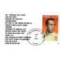 #3152 Humphrey Bogart Mini Special FDC
