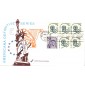#1811 Ability to Write Line Pair Spectrum FDC