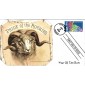 #3747 Year of the Ram S & T FDC