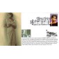#3896 Marian Anderson S & T FDC