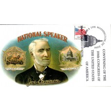 104th Congress S & T Event Cover