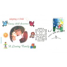 #3398 Adoption Therome FDC