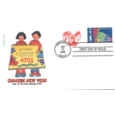 #3747 Year of the Ram Therome FDC