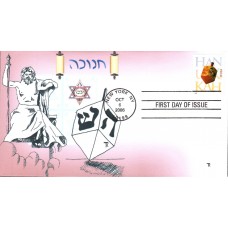 #4118 Hanukkah - Dreidel Therome FDC