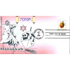 #4372 Hanukkah - Dreidel Therome FDC