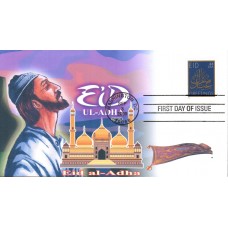 #4416 EID Therome FDC