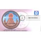 #O162 Official - Eagle Therome FDC