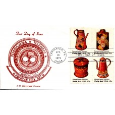 #1775-78 PA Toleware TM Historical FDC