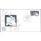 #2619 Olympic Baseball Uncovers FDC