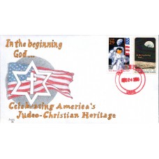 Judeo-Christian Heritage Unknown Cover