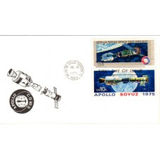 #1569-70 Apollo - Soyuz Unknown FDC