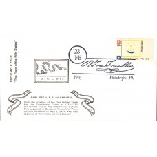 #1645 Rhode Island State Flag Unknown FDC