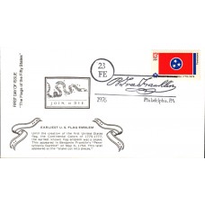 #1648 Tennessee State Flag Unknown FDC