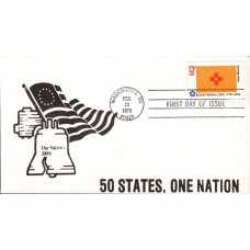 #1679 New Mexico State Flag Unknown FDC
