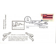 #1682 Hawaii State Flag Unknown FDC