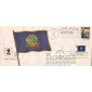 #1675 Idaho State Flag Dual Unknown FDC