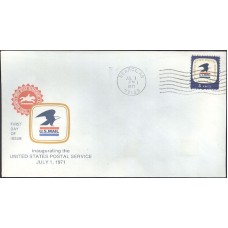 #1396 AR, Searcy 7-1-71 USPS FDC