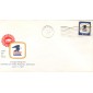 #1396 FL, Fort Myers 7-1-71 USPS FDC